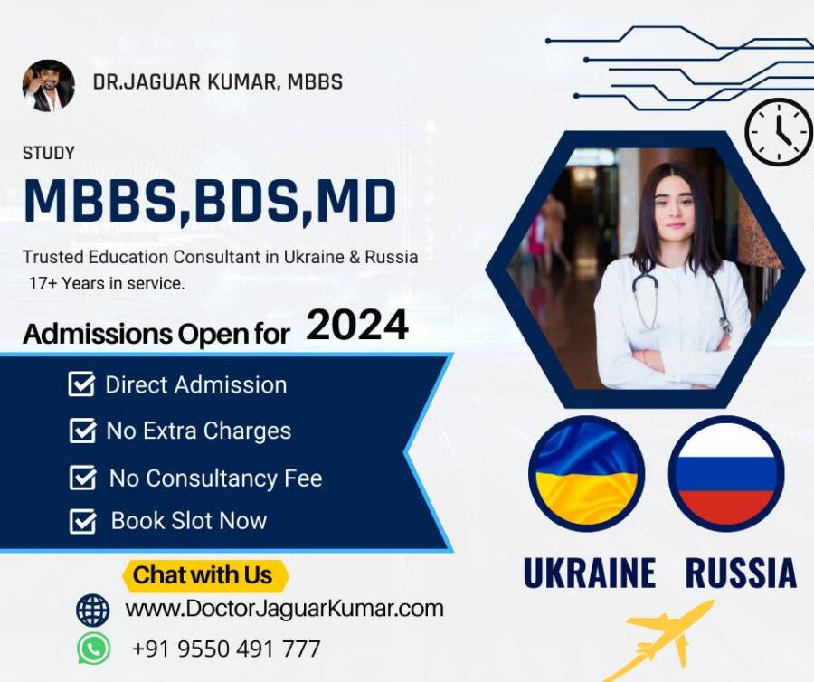 admission for mbbs students